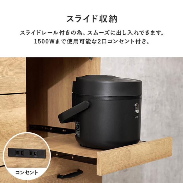 キッチン収納キャビネット食器棚キッチン収納キッチン棚シンプルキャビネットキッチン家具リビング収納インテリア収納キャビネットキッチンキャビネット