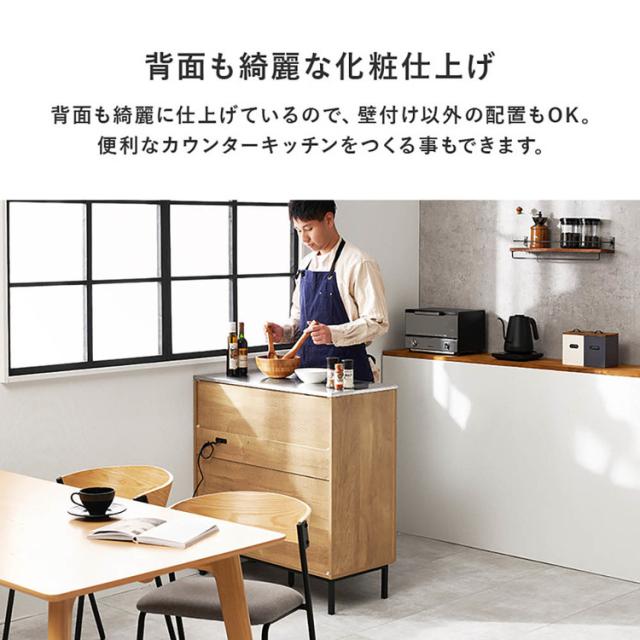 キッチン収納キャビネット食器棚キッチン収納キッチン棚シンプルキャビネットキッチン家具リビング収納インテリア収納キャビネットキッチンキャビネット