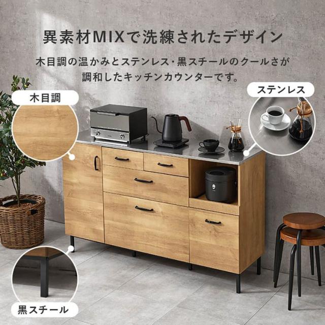 キッチン収納キャビネット食器棚キッチン収納キッチン棚シンプルキャビネットキッチン家具リビング収納インテリア収納キャビネットキッチンキャビネット