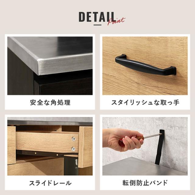 キッチン収納キャビネット食器棚キッチン収納キッチン棚シンプルキャビネットキッチン家具リビング収納インテリア収納キャビネットキッチンキャビネット