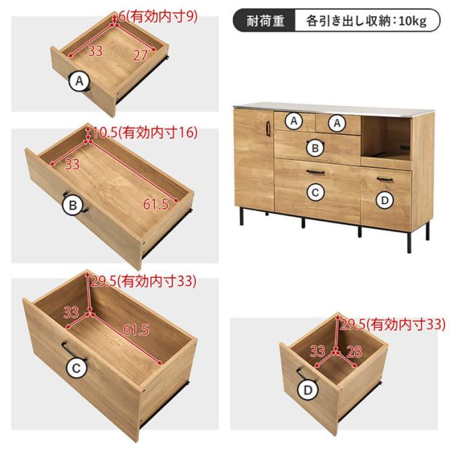 キッチン収納キャビネット食器棚キッチン収納キッチン棚シンプルキャビネットキッチン家具リビング収納インテリア収納キャビネットキッチンキャビネット