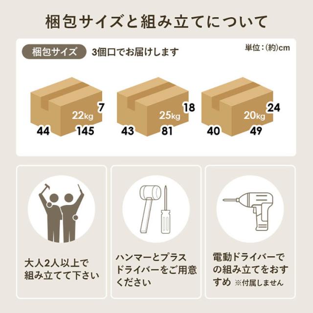 キッチン収納キャビネット食器棚キッチン収納キッチン棚シンプルキャビネットキッチン家具リビング収納インテリア収納キャビネットキッチンキャビネット