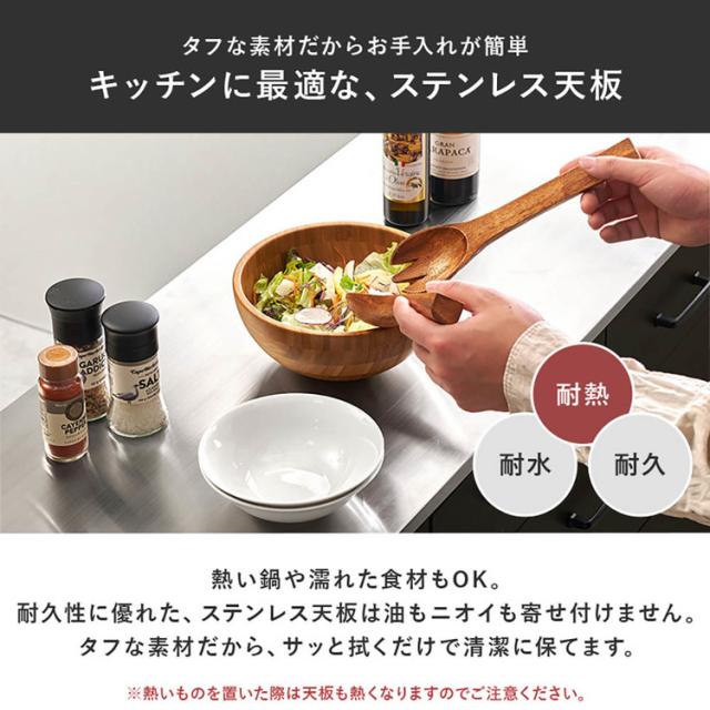 キッチン収納キャビネット食器棚キッチン収納キッチン棚シンプルキャビネットキッチン家具リビング収納インテリア収納キャビネットキッチンキャビネット