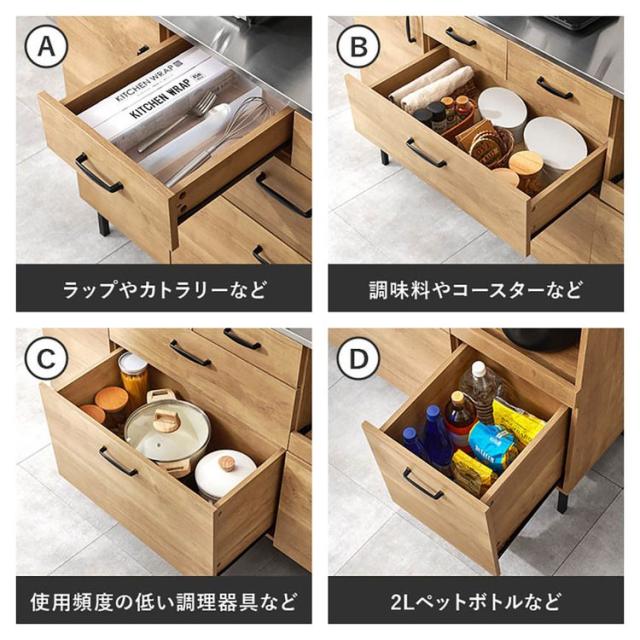 キッチン収納キャビネット食器棚キッチン収納キッチン棚シンプルキャビネットキッチン家具リビング収納インテリア収納キャビネットキッチンキャビネット