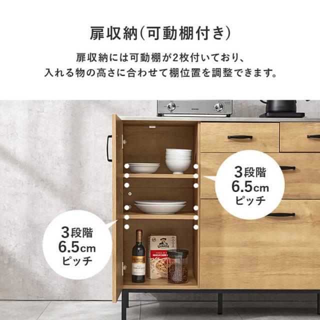 キッチン収納キャビネット食器棚キッチン収納キッチン棚シンプルキャビネットキッチン家具リビング収納インテリア収納キャビネットキッチンキャビネット