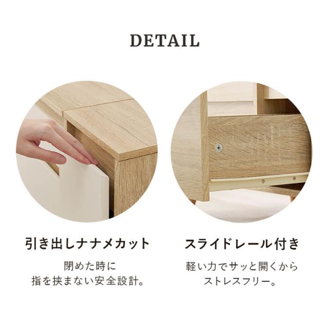 テーブルドレッサー化粧台メイクテーブル鏡台収納テーブルメイク台インテリアテーブルコンパクトドレッサーシンプルテーブルコスメテーブル