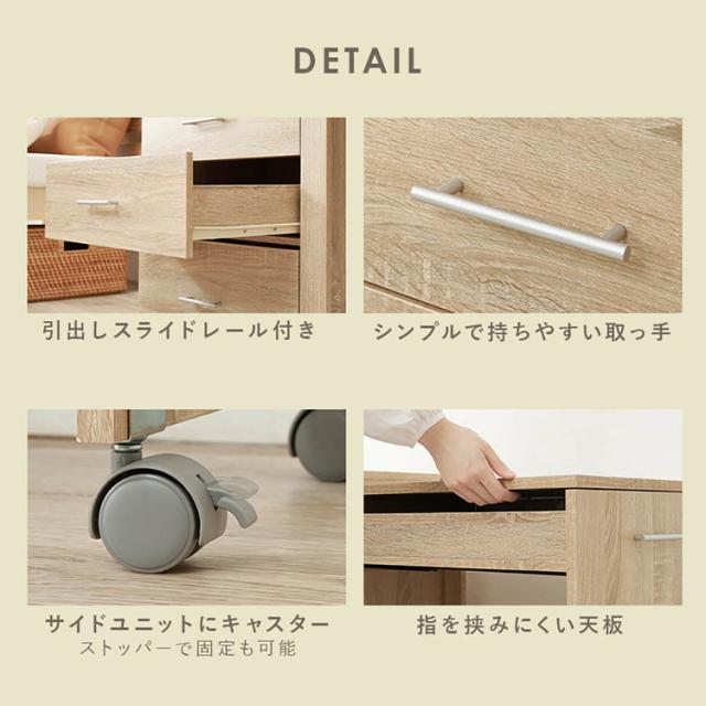 テーブル収納ドレッサーコスメテーブル化粧台メイクテーブル鏡台多機能ドレッサーメイク収納シンプルドレッサーインテリア家具3WAY収納できるドレッサー