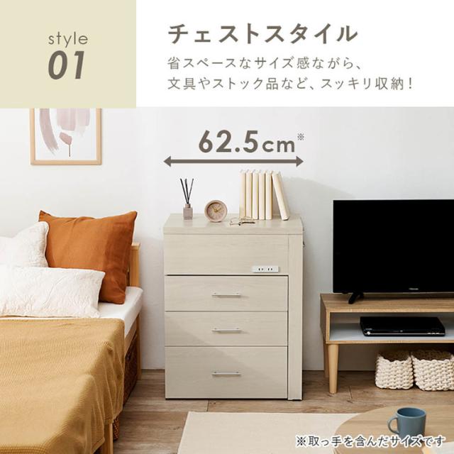 テーブル収納ドレッサーコスメテーブル化粧台メイクテーブル鏡台多機能ドレッサーメイク収納シンプルドレッサーインテリア家具3WAY収納できるドレッサー