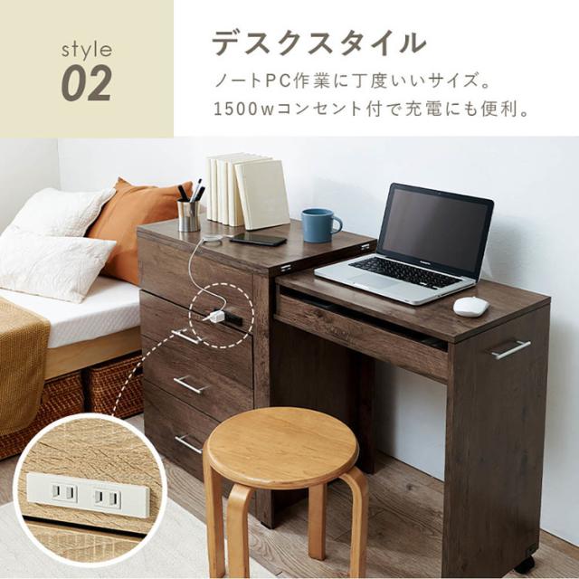テーブル収納ドレッサーコスメテーブル化粧台メイクテーブル鏡台多機能ドレッサーメイク収納シンプルドレッサーインテリア家具3WAY収納できるドレッサー