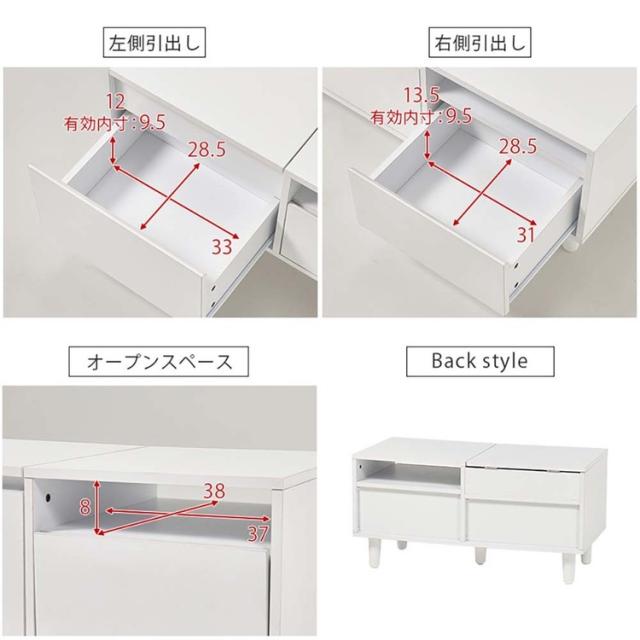 テーブルドレッサー化粧台メイクテーブル鏡台収納ドレッサーメイク収納コンパクトドレッサーシンプルドレッサーインテリア家具ロードレッサーホワイト