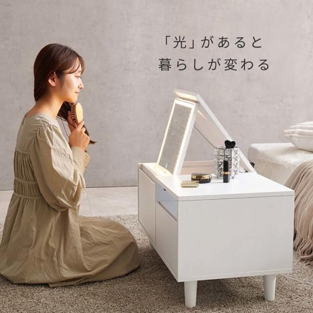 テーブルドレッサー化粧台メイクテーブル鏡台収納ドレッサーメイク収納コンパクトドレッサーシンプルドレッサーインテリア家具ロードレッサーホワイト