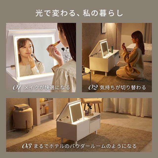テーブルドレッサー化粧台メイクテーブル鏡台収納ドレッサーメイク収納コンパクトドレッサーシンプルドレッサーインテリア家具ロードレッサーホワイト