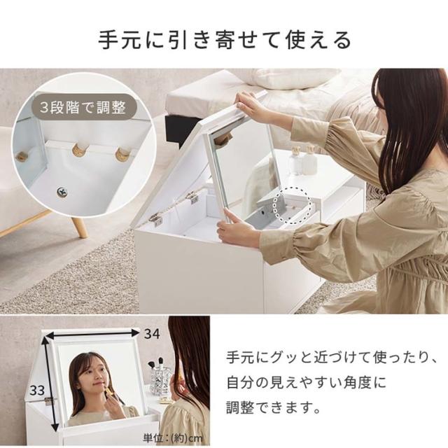 テーブルドレッサー化粧台メイクテーブル鏡台収納ドレッサーメイク収納コンパクトドレッサーシンプルドレッサーインテリア家具ロードレッサーホワイト