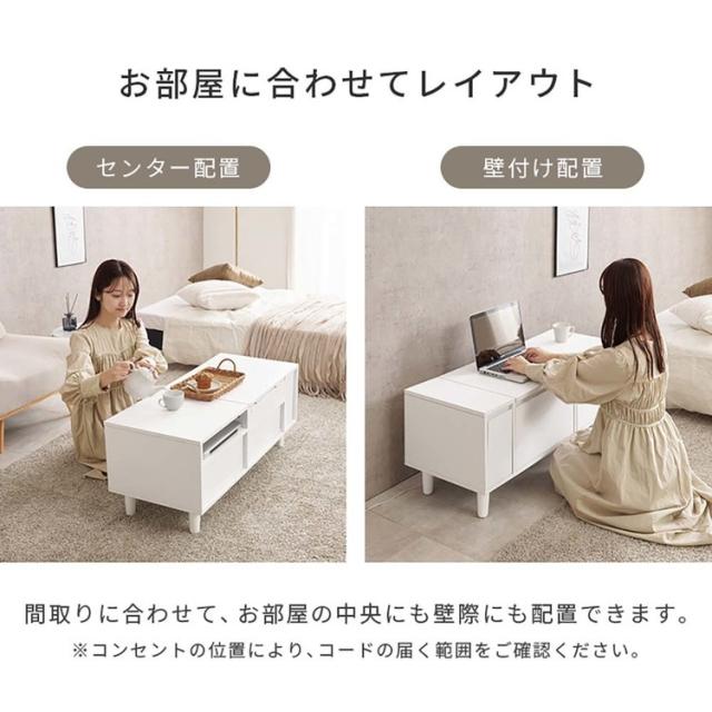テーブルドレッサー化粧台メイクテーブル鏡台収納ドレッサーメイク収納コンパクトドレッサーシンプルドレッサーインテリア家具ロードレッサーホワイト