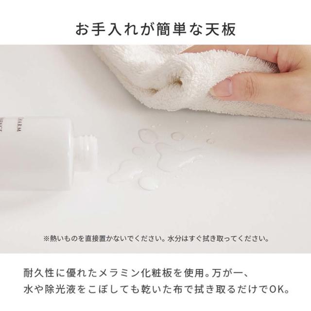 テーブルドレッサー化粧台メイクテーブル鏡台収納ドレッサーメイク収納コンパクトドレッサーシンプルドレッサーインテリア家具ロードレッサーホワイト