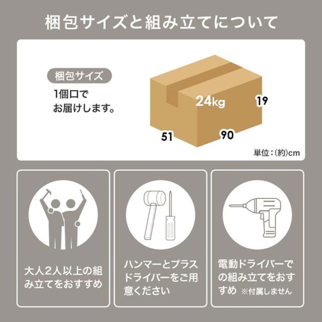 テーブルドレッサー化粧台メイクテーブル鏡台収納ドレッサーメイク収納コンパクトドレッサーシンプルドレッサーインテリア家具ロードレッサーホワイト