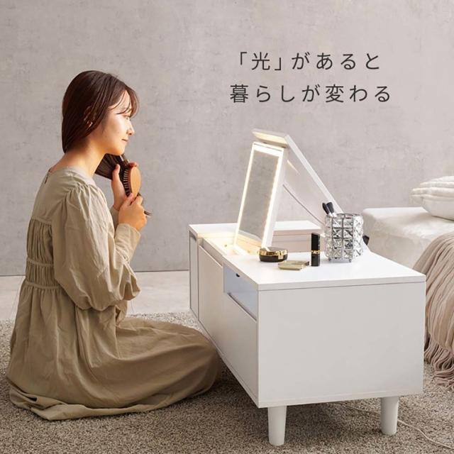 テーブルドレッサー化粧台メイクテーブル鏡台収納ドレッサーメイク収納コンパクトドレッサーシンプルドレッサーインテリア家具ロードレッサーホワイト