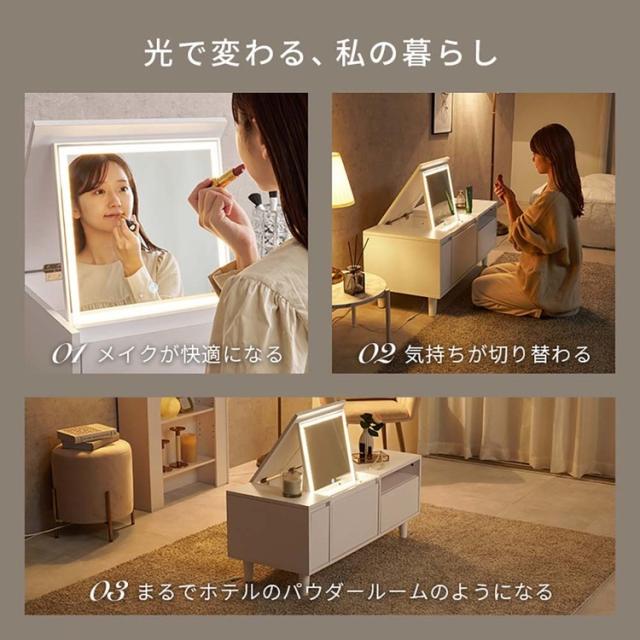 テーブルドレッサー化粧台メイクテーブル鏡台収納ドレッサーメイク収納コンパクトドレッサーシンプルドレッサーインテリア家具ロードレッサーホワイト