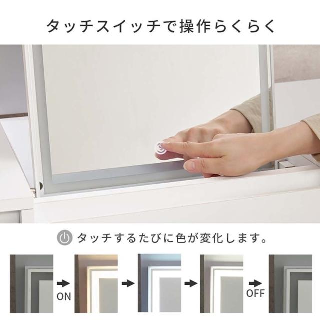 テーブルドレッサー化粧台メイクテーブル鏡台収納ドレッサーメイク収納コンパクトドレッサーシンプルドレッサーインテリア家具ロードレッサーホワイト