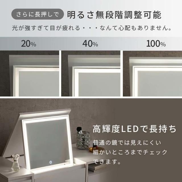 テーブルドレッサー化粧台メイクテーブル鏡台収納ドレッサーメイク収納コンパクトドレッサーシンプルドレッサーインテリア家具ロードレッサーホワイト