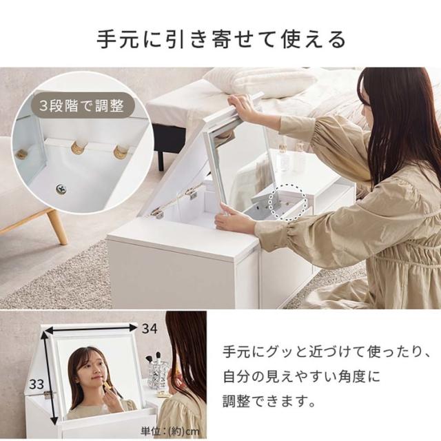 テーブルドレッサー化粧台メイクテーブル鏡台収納ドレッサーメイク収納コンパクトドレッサーシンプルドレッサーインテリア家具ロードレッサーホワイト