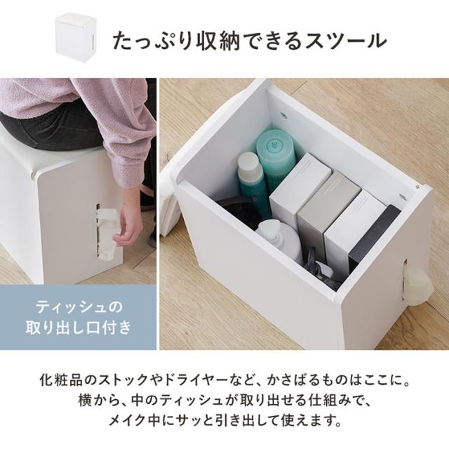 テーブル化粧台メイクテーブル鏡台収納ドレッサーメイク収納コンパクトドレッサーシンプルドレッサーインテリア家具メイク台ドレッサーホワイト