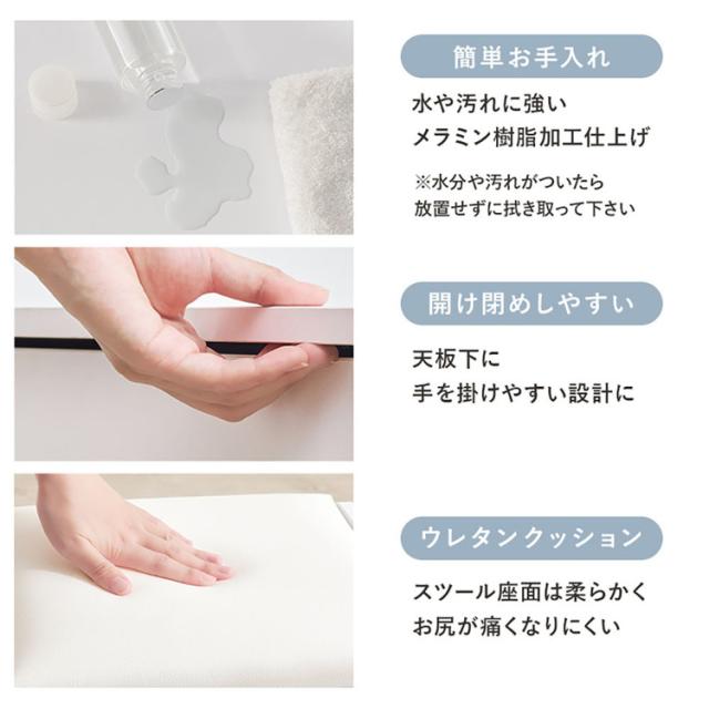 テーブル化粧台メイクテーブル鏡台収納ドレッサーメイク収納コンパクトドレッサーシンプルドレッサーインテリア家具メイク台ドレッサーホワイト