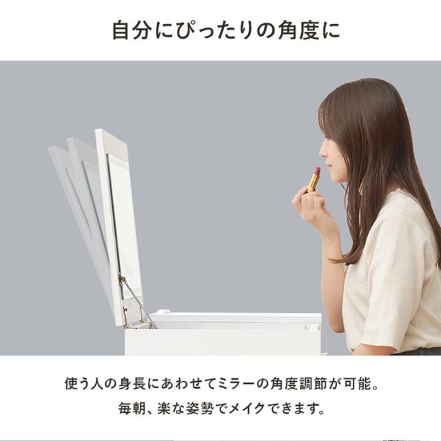 テーブル化粧台メイクテーブル鏡台収納ドレッサーメイク収納コンパクトドレッサーシンプルドレッサーインテリア家具メイク台ドレッサーホワイト