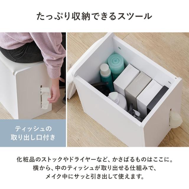 テーブル化粧台メイクテーブル鏡台収納ドレッサーメイク収納コンパクトドレッサーシンプルドレッサーインテリア家具メイク台ドレッサーホワイト