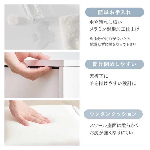 テーブル化粧台メイクテーブル鏡台収納ドレッサーメイク収納コンパクトドレッサーシンプルドレッサーインテリア家具メイク台ドレッサーホワイト