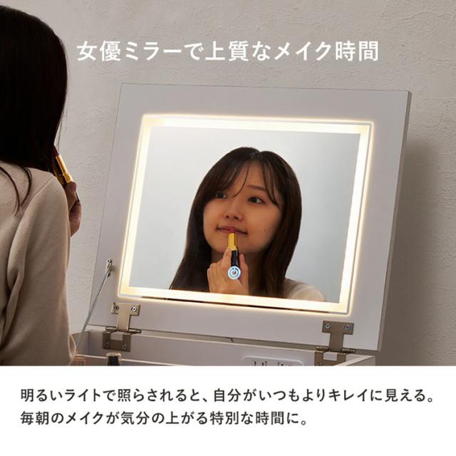 テーブル化粧台メイクテーブル鏡台収納ドレッサーメイク収納コンパクトドレッサーシンプルドレッサーインテリア家具メイク台ドレッサーホワイト