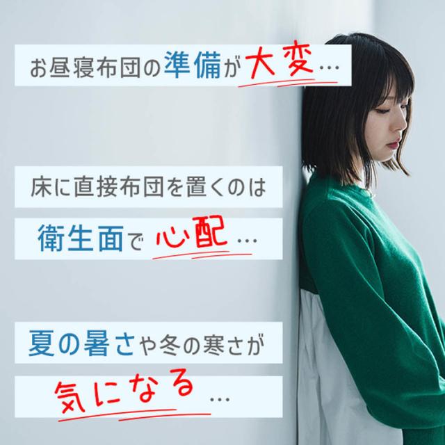 クールキッズ幼児用ベットお昼寝コットスタッキングベッドCOOLKIDSスタッキング式抗菌お昼寝コット（100cmタイプ）クールキッズ 