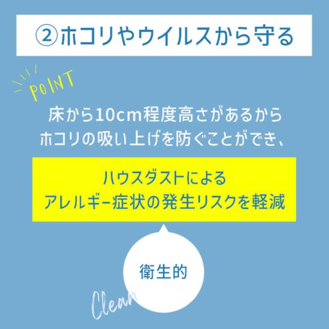 クールキッズ幼児用ベットお昼寝コットスタッキングベッドCOOLKIDSスタッキング式抗菌お昼寝コット（100cmタイプ）クールキッズ 