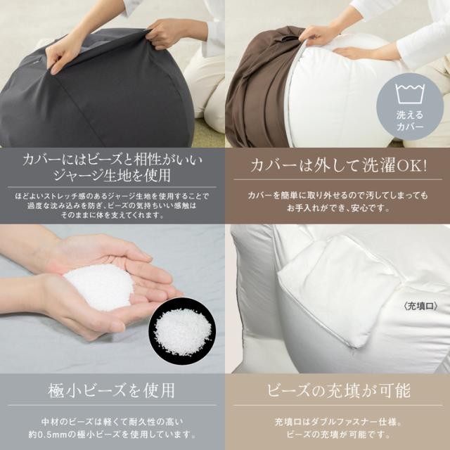 ビーズクッションビーズチェア極小ビーズソファかわいいカバー洗濯可気持ちいいパンプキン　ビーズチェア 