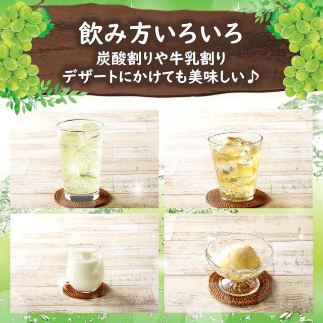 酢お酢ドリンク飲む酢ビネガーりんご酢リンゴ酢ジュース飲料果物フルーツ【4本】フルーティス（TM）500mlフルーティス 