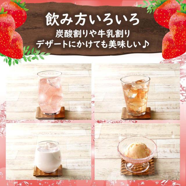 酢お酢ドリンク飲む酢ビネガーりんご酢リンゴ酢ジュース飲料果物フルーツ【4本】フルーティス（TM）500mlフルーティス 