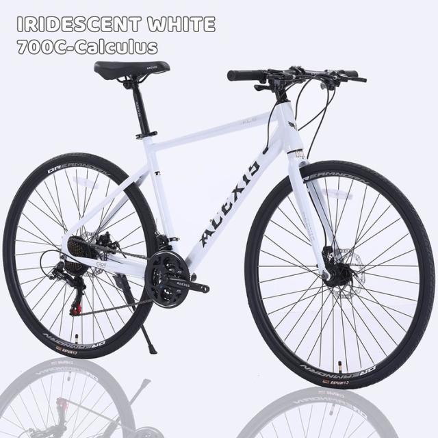 クロスバイク通勤通学700C自転車シマノshimano21段変速【完成車】ACEXISクロスバイクシマノ21段変速CalculusACEXIS 