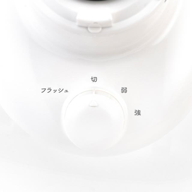 ジュースミキサーミキサージューサーコーヒーミル氷も砕ける野菜ジューススムージーミックスジュースミル毎日ジュースミキサーミル付きSURE