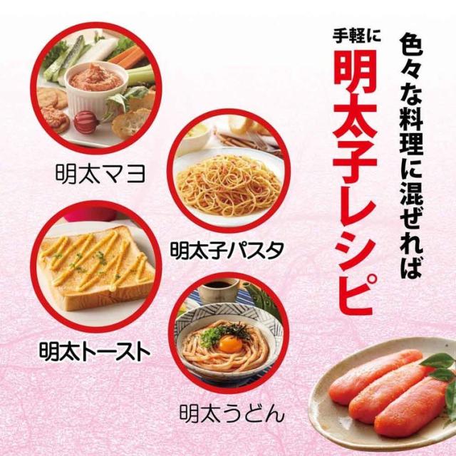 明太子めんたいこふりかけトッピングかねふく乾燥ドライ明太粉明太マヨ井口食品博多辛子めんたい粉40gいのくち 