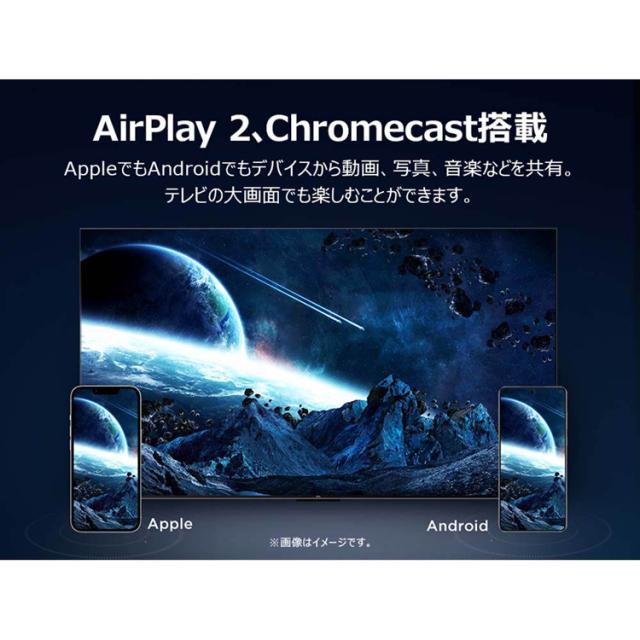 テレビTCL液晶65型Bluetooth対応Youtube対応チューナー内蔵大型GoogleTVDolbyAudio65型4K液晶テレビTCL 