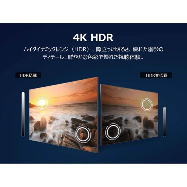 テレビTCL液晶65型Bluetooth対応Youtube対応チューナー内蔵大型GoogleTVDolbyAudio65型4K液晶テレビTCL 