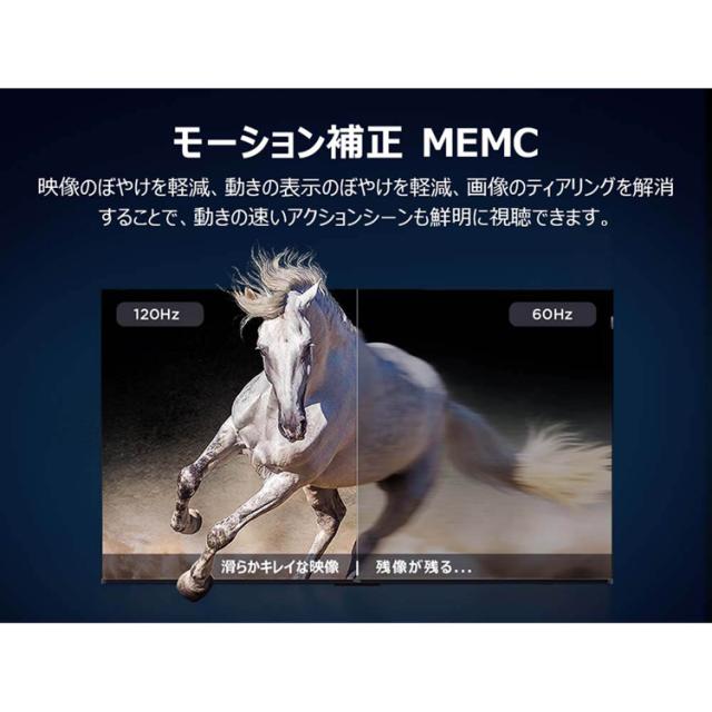 テレビTCL液晶65型Bluetooth対応Youtube対応チューナー内蔵大型GoogleTVDolbyAudio65型4K液晶テレビTCL 
