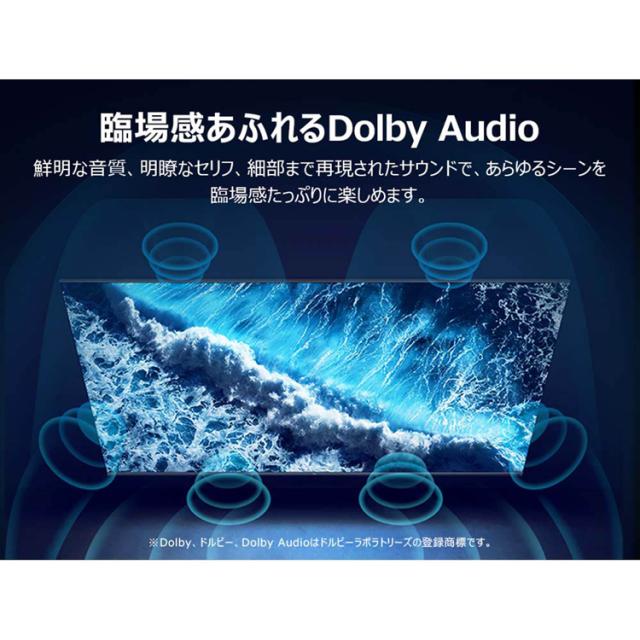 テレビTCL液晶65型Bluetooth対応Youtube対応チューナー内蔵大型GoogleTVDolbyAudio65型4K液晶テレビTCL 