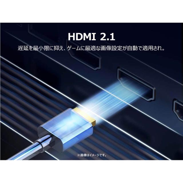 テレビTCL液晶65型Bluetooth対応Youtube対応チューナー内蔵大型GoogleTVDolbyAudio65型4K液晶テレビTCL 