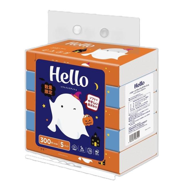 ティッシュペーパーソフトパックティッシュハロウィンてっしゅティシュハローユニバーサルペーパー鼻紙ティッシュ【3個セット】ハローソフトパックティシュ300枚(150組)5個ハロウィンバージョンハロー