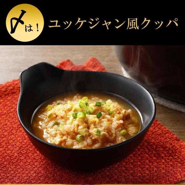 鍋の素スープ担々麺ユッケジャンブイヤベースミツカン〆鍋おとなのおいしさ750gおとなのおいしさ
