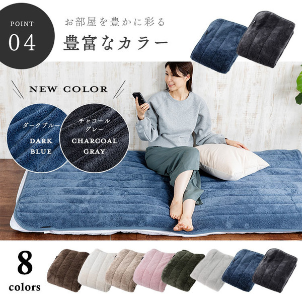 敷パッドベッドパッド敷きパッド敷き布団ダブル洗濯可保温マットレス敷布団ワンタッチミンクファーマイクロファイバー冬用冬物かわいいマイクロミンファー敷パッドD