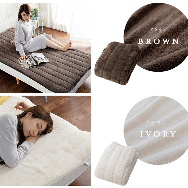 敷パッドベッドパッド敷きパッド敷き布団ダブル洗濯可保温マットレス敷布団ワンタッチミンクファーマイクロファイバー冬用冬物かわいいマイクロミンファー敷パッドD