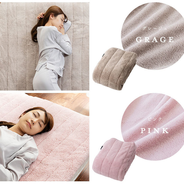 敷パッドベッドパッド敷きパッド敷き布団ダブル洗濯可保温マットレス敷布団ワンタッチミンクファーマイクロファイバー冬用冬物かわいいマイクロミンファー敷パッドD