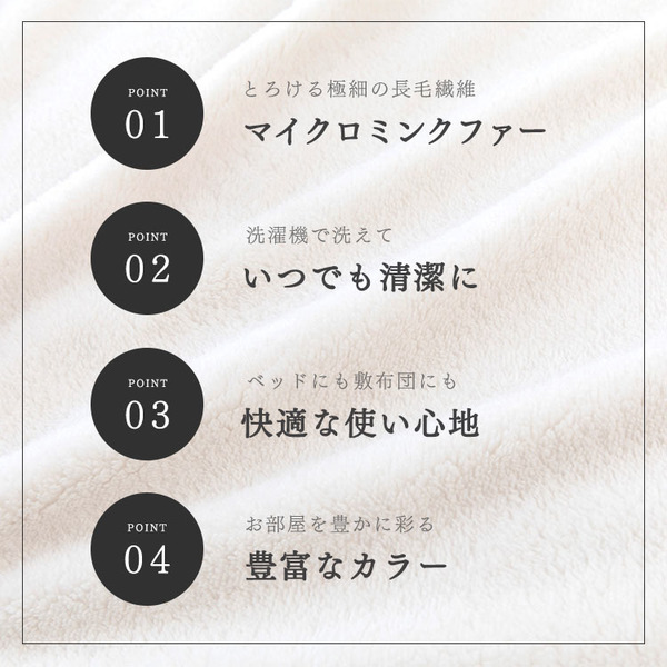 敷パッドベッドパッド敷きパッド敷き布団ダブル洗濯可保温マットレス敷布団ワンタッチミンクファーマイクロファイバー冬用冬物かわいいマイクロミンファー敷パッドD